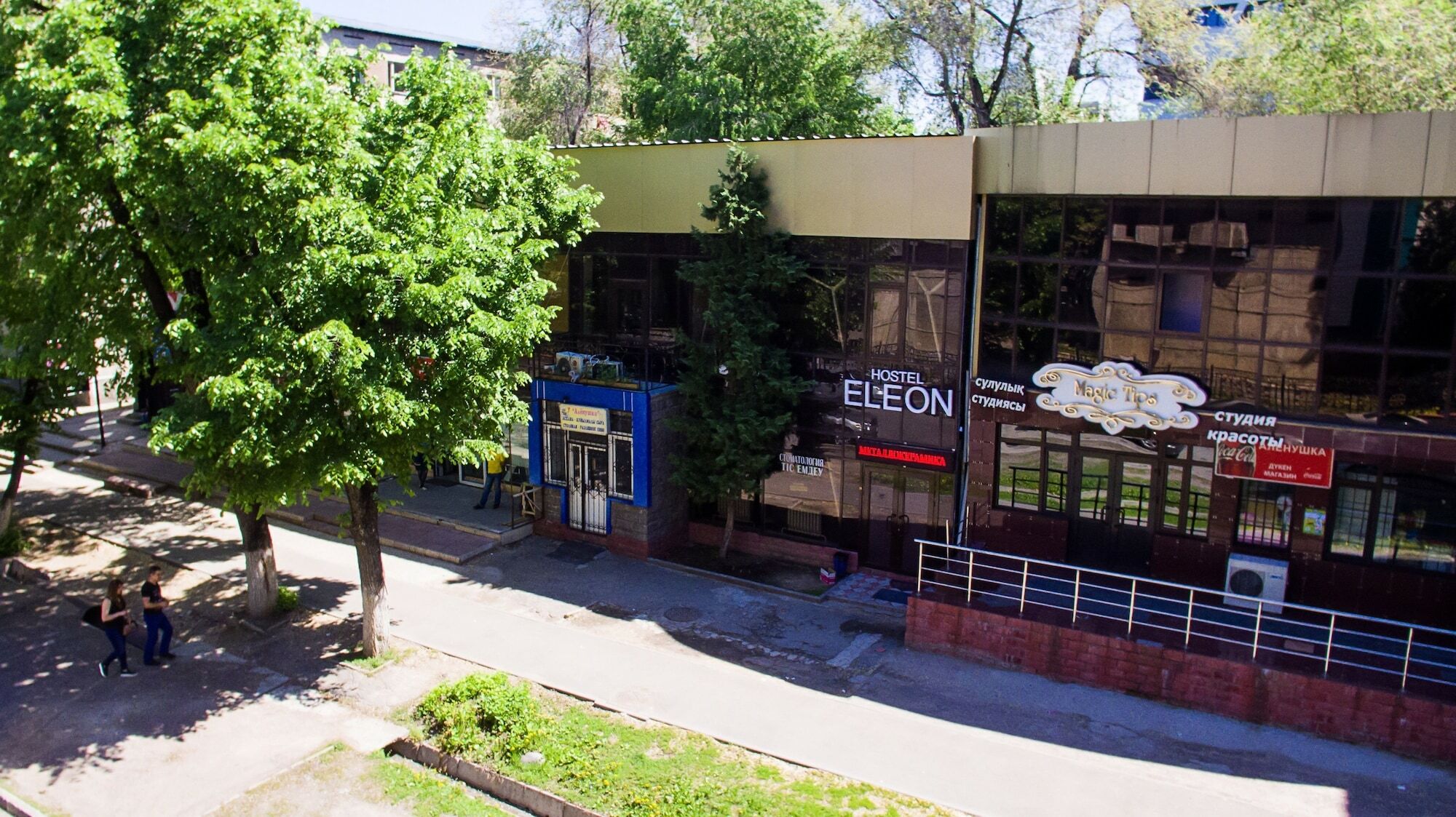 Hostel Eleon Koktobe Esterno foto